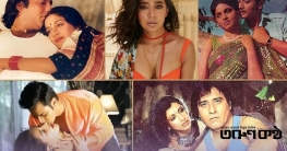 `কাট` বলার পরও থামেননি তারা: সিনেমার সেটে যৌন নিপীড়ন